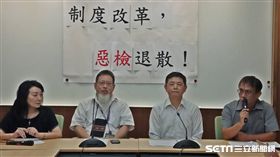司改團體台灣陪審團協會要求撤換公審女童的花蓮林姓檢察官（圖／記者李英婷攝）