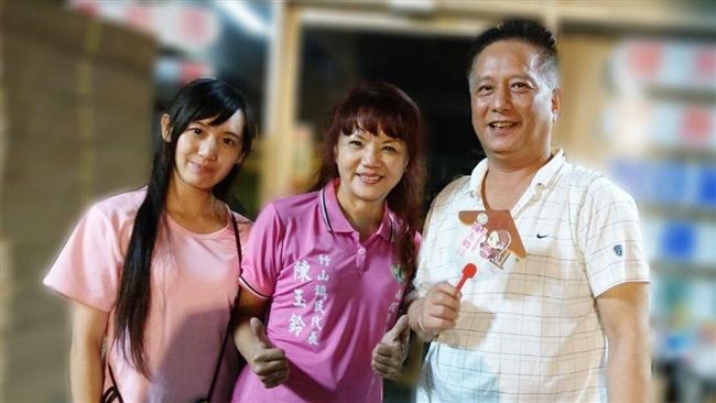 否認助選！馬如風弟斥陳玉鈴「編的」