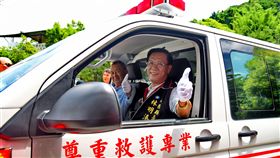 寶成蔡其瑞捐救護車 守護偏鄉居民生命