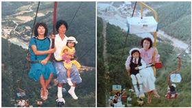 南韓,纜車,包廂,安全,芝山遊樂園(圖/翻攝自微博)