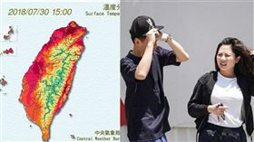  0730高溫（圖／氣象局；記者林敬旻攝）