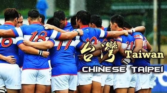 又想取消橄欖球賽　中國這次沒得逞