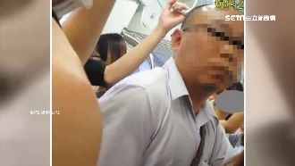 電車之狼出沒！男緊貼女碰臀1分鐘