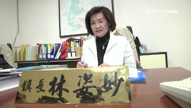 林姿妙涉濫用第二預備金　遭綠委告發