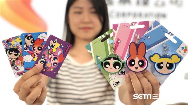 粉絲必收藏！飛天小女警限定一卡通