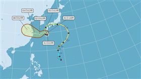 吳德榮,雲雀,颱風,天氣,氣象/中央氣象局