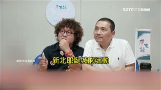 直播拚場！蘇聊棒球　侯找納豆助陣