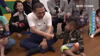 孩子王！侯鐵漢現柔情　托育排首要