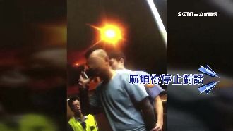 超商抽菸被勸不爽　男亮西瓜刀砍人