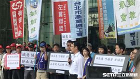 桃園機師工會到交通部抗議。（圖／記者馮珮汶攝）