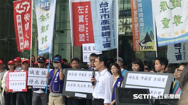 投票結果出爐！機師工會：罷工權確定