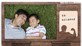 BUCKSKIN BEERHOUSE,柏克金啤酒餐廳,啤酒,金車,金色三麥,父親節,Black As Chocolate