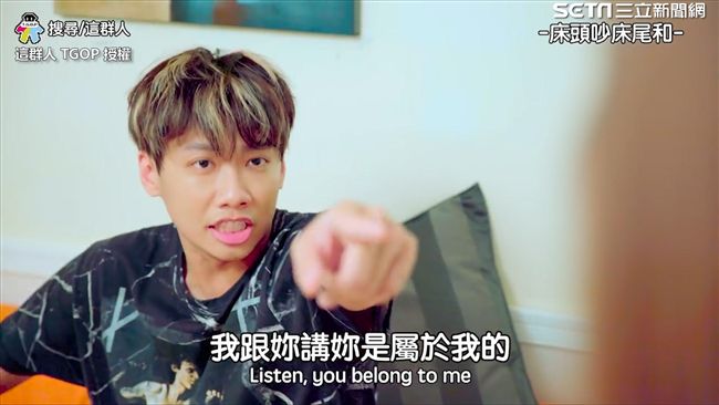 棉被裡放臭屁！各種倦怠期情侶特徵