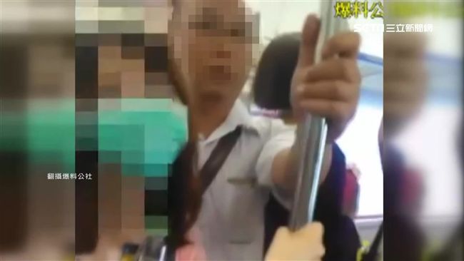 被控緊貼女碰臀　男：拍攝角度誤解