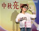 ELLa陳嘉樺用溫暖愛老人，讓中秋更圓滿，同時表示S.H.E決不會解散。（記者邱榮吉/攝影）