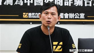 黃國昌再轟！普悠瑪有裝ATP監控！