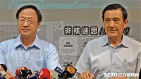 前總統馬英九,前行政院長江宜樺,以核養綠公投,重啟核四。（圖／記者李英婷攝）