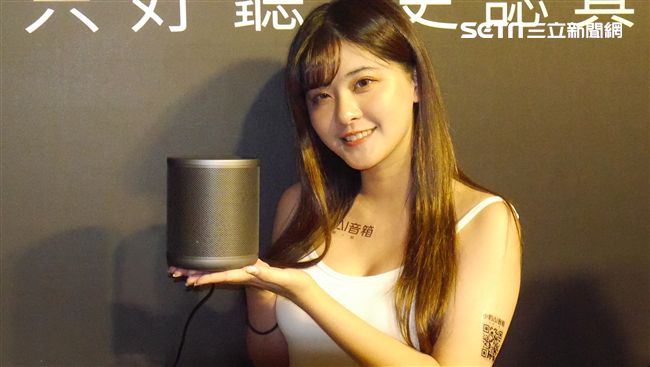 小豹AI音箱聽歌更方便　售價是？