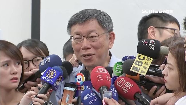 公宅政策遭批跳票　柯文哲霸氣回應！