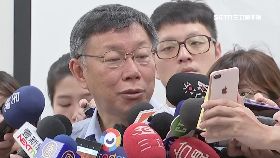 柯抄基客運1800-SOT