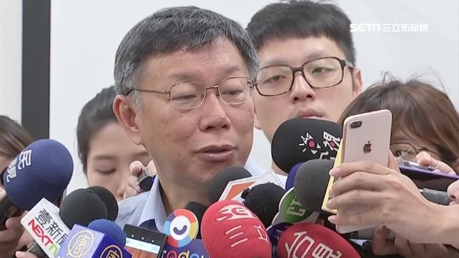 柯P主視覺標誌　遭爆撞圖基隆客運！