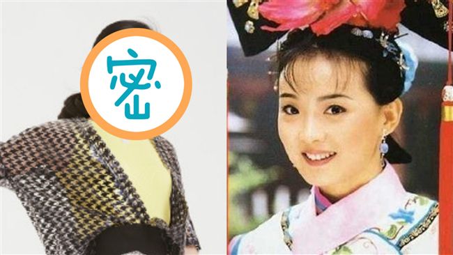 凍齡19年！還珠晴格格44歲長這樣