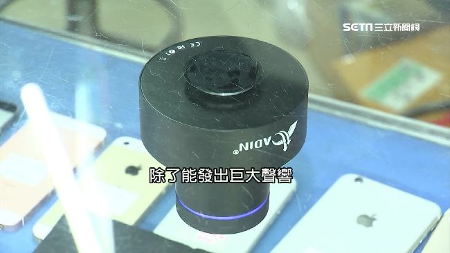 慘遇惡鄰居擾人　網推共振喇叭反擊！