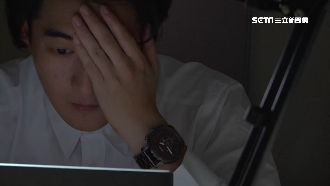 雙薪也不夠！佛性青年生活吃緊難存錢