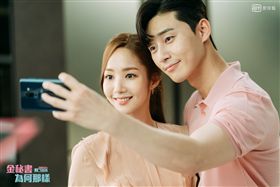 金秘書為何那樣,朴敘俊,朴敏英／愛奇藝台灣站提供