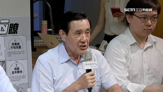 馬英九選2020總統？近七成不支持