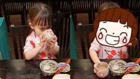 網紅,小豆子,예콩이,業配,飲品,敬業,動作,大拇指,笑容,大人味　圖／翻攝自YouTube https://goo.gl/aJ4BSJ