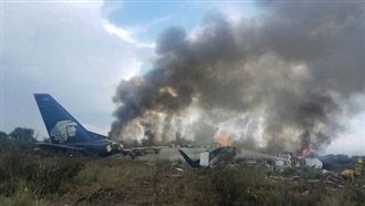 墨西哥航空墜機　近百人受傷、無人亡