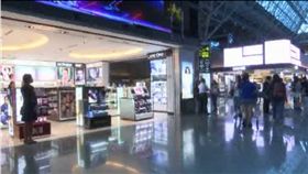 桃機、免稅店、航廈、出國