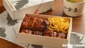 小倉屋鰻魚料理,鰻魚便當。（圖／小倉屋提供）