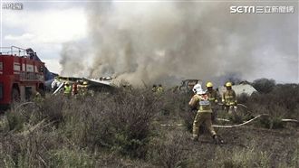 墨航墜機畫面曝光　乘客哭喊：快開門