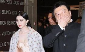 范冰冰、穆曉光/微博