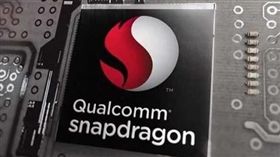 Roland Quandt,高通855處理器,855,處理器,手機,S10