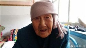 沒等到日道歉 慰安婦曹奶奶離世（圖／翻攝自微博）