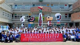 醫學研習營,北醫,台北醫學大學