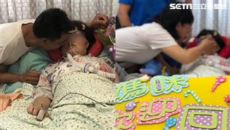 病危婦回家過生日　夫淚吻要她別擔心