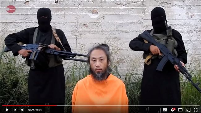 遭聖戰士俘虜！日記者求救影片曝光