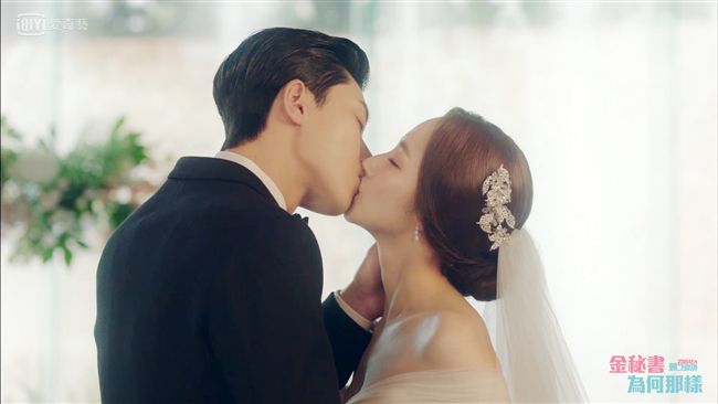 金秘書CP結婚！韓媒爆：早都準備好