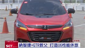 業配/性能搶攻休旅車市 國產跨國合作