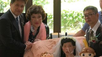 揪心！前員工娶癌末妻　阿姑周遊證婚