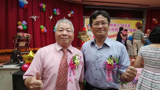 老師與學生同時退休　校長：深感榮幸