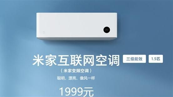 夏天用冷氣或電扇？調查結果出人意料