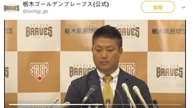 重返日職無望　村田修一引退陷長考