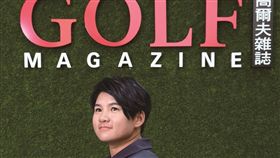 ▲曾雅妮的「妮好傳媒」。（圖／GOLF Magazine提供）