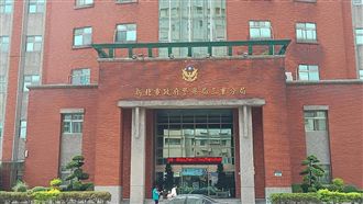 三重派出所包圍懲處曝！意外揪出內鬼所長