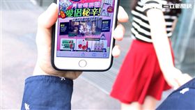 商店街,個人賣場,女朋友,逛街,網路購物,電商,七夕